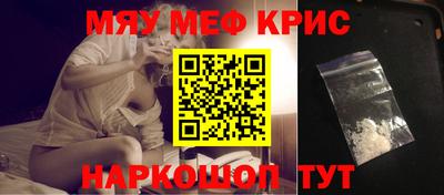 хмурый Лесосибирск