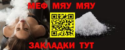 mix Кулебаки
