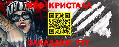 mix Кулебаки