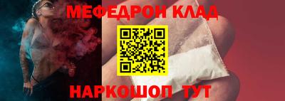 mix Кулебаки