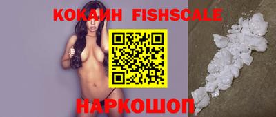 мефедрон Кунгур
