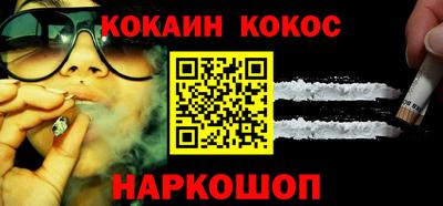 mix Кулебаки