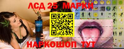 мефедрон Кунгур