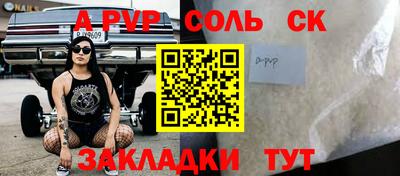 mix Кулебаки