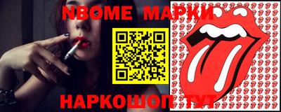 мефедрон Кунгур