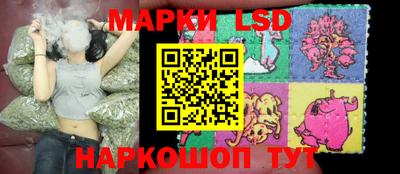 mix Кулебаки