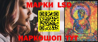 дмт Ликино-Дулёво