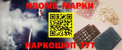мефедрон Кунгур