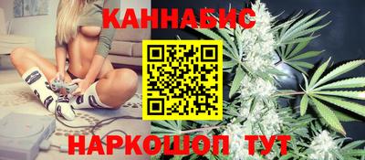 метамфетамин Кумертау