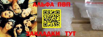 хмурый Лесосибирск