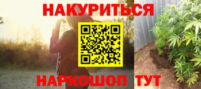 дмт Ликино-Дулёво