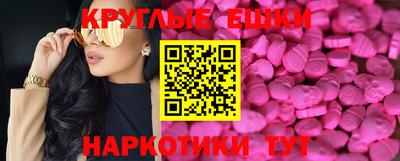 mix Кулебаки