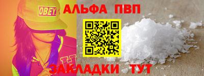 mix Кулебаки