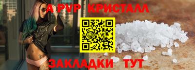 дмт Ликино-Дулёво