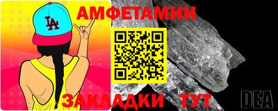 каннабис Ливны