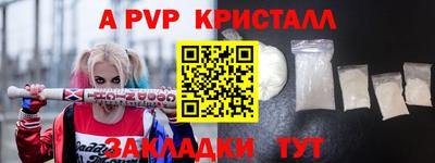 mix Кулебаки