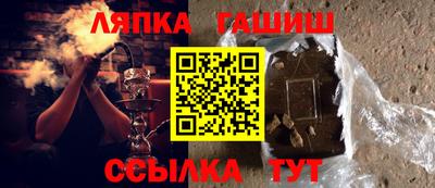 mix Кулебаки