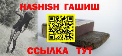 дмт Ликино-Дулёво