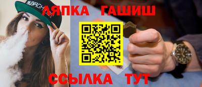 mix Кулебаки