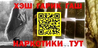 дмт Ликино-Дулёво