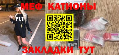 хмурый Лесосибирск