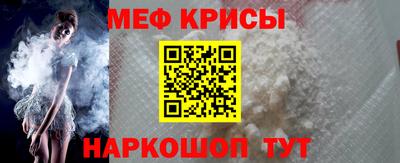 хмурый Лесосибирск