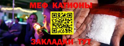 mix Кулебаки
