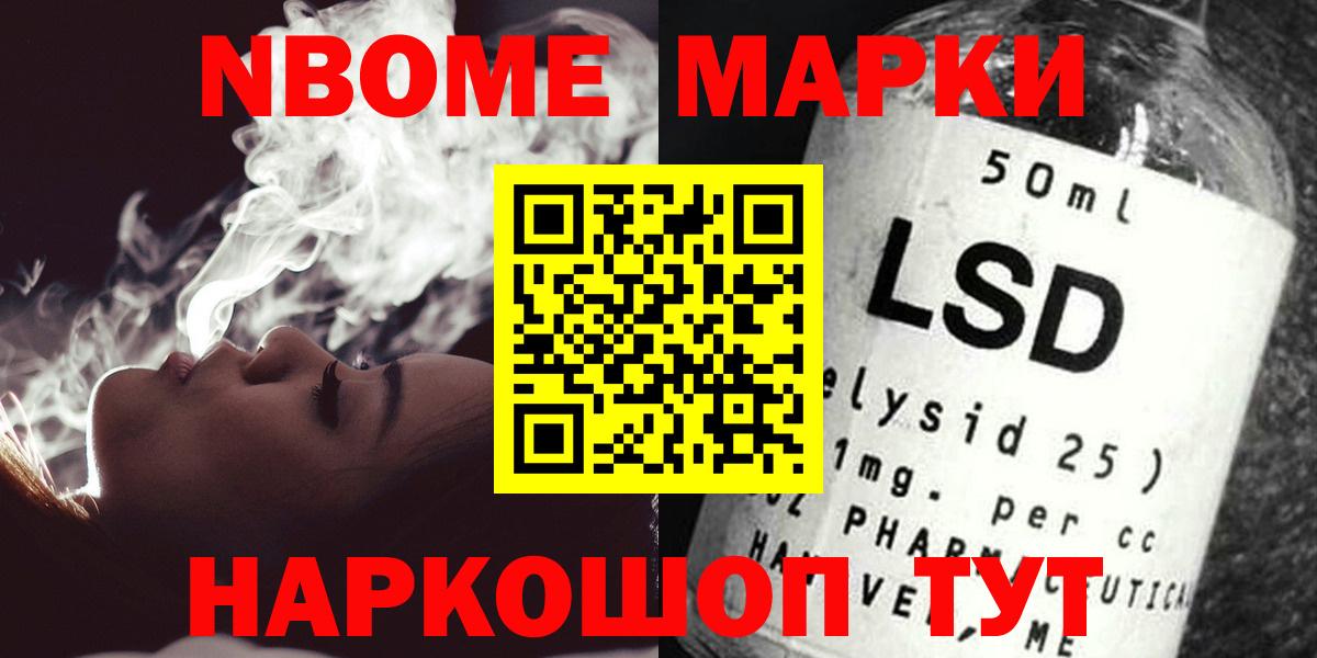 Лсд 25 экстази кислота  мега сайт  Вход с VPN  ЛСД экстази  Туапсе  LSD-25 экстази ecstasy 